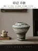 Jarrón de Cerámica Viejo Retro Wabi-Sabi Muebles Modernos Medievales para el Hogar Decoración de Habitación Modelo de Hotel B&B Gabinete de TV
