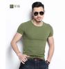 Camiseta de manga corta para hombre, color liso, camiseta interior de algodón, ajustada, delgada, blanca, manga media, cuello redondo ajustado, una generación de pelo