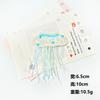 Parches de Tela con Borlas de Medusa y Estrella de Mar Hechos a Mano de Nuevo Estilo Transfronterizos para Ropa de Mujer, Bolsos, Accesorios para el Cabello, Accesorios DIY