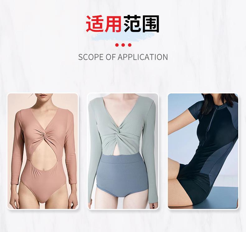 兴业布料详情页_10
