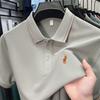 Verano 2026 Nuevo Estilo Moda Masculina Sencilla Camisa Polo Bordada de Manga Corta de Alta Gama Casual de Negocios para Jóvenes y Personas de Mediana Edad