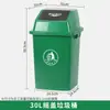 Papelera Cubierta Comercial Grande para Exteriores con Tapa abatible Gran Capacidad para Hogar, Patio, Cafetería, Cocina Extra Grande para Oficina