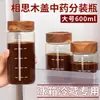 Frasco de almacenamiento para medicina herbal, frasco sellado, taza para medicina herbal, vidrio resistente al calor de borosilicato alto con escala, tapa de madera de acacia, botella dispensadora de medicina herbal