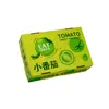 Caixa de Embalagem Pequena para Tomate, Caixa de Tomate Cereja Verde, Caixa de Presente Pequena para Tomate Honey Clam Verde, Caixa Vazia do Milênio