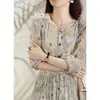 Vestido longo floral, vestido francês de manga curta, design único, novo vestido de comprimento médio para mulheres do verão de 2026
