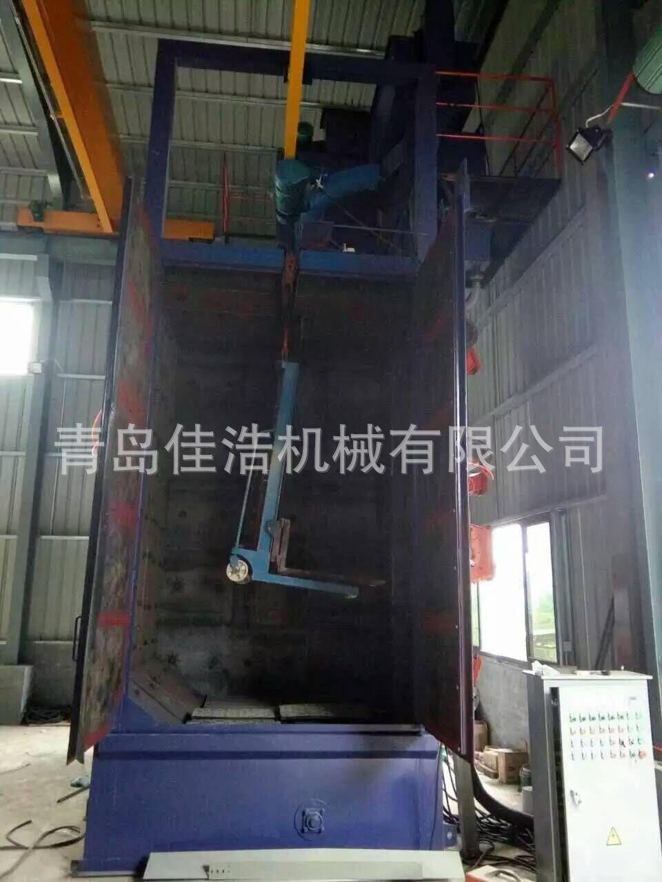 Q3720 HOOK SHOT BLASTING MACHI