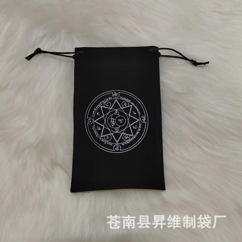八芒星袋子