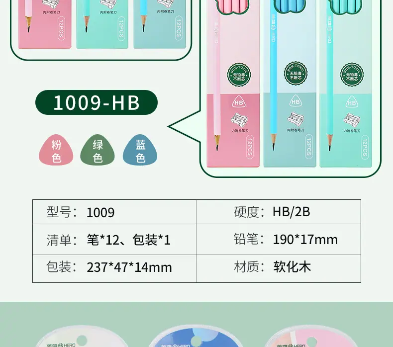 描述图_18 (2).jpg