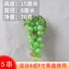 Set de Modelo de Fruta de Plástico, Adornos de Fruta Falsa para Adorar a Guanyin Bodhisattva, Accesorios de Fruta