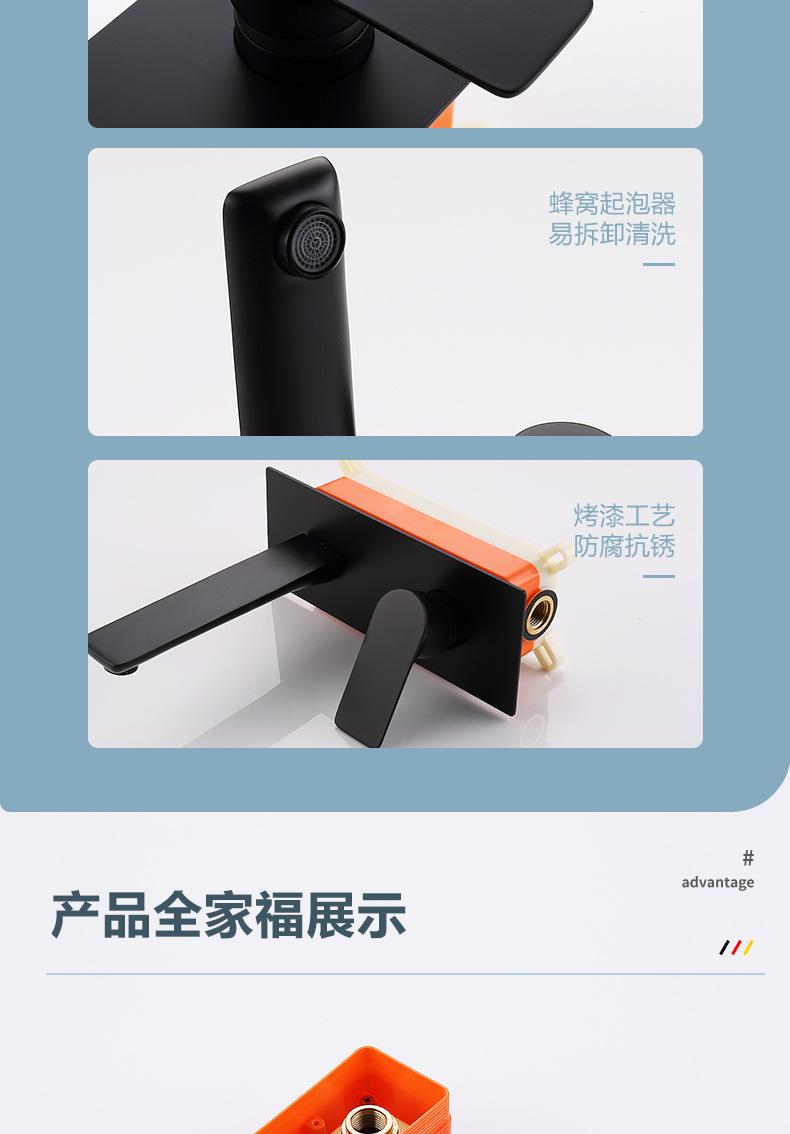 未标题-1_10.jpg