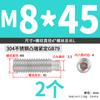 304 aço inoxidável convexo parafuso de fixação hexagonal soquete cilíndrico parafuso de fixação GB79 fio superior do medidor de máquina sem cabeça 8L