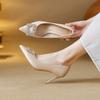 Sapatos de Casamento da Noiva Casamento Não Cansa os Pés Salto Agulha Cetim Salto Alto Sapatos Femininos Primavera e Outono 2025 Franceses Quadrados Diamante Sapatos Solteiros