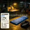 Saco de dormir estilo sobre para todas las estaciones para descansos para almorzar en la oficina, sacos de dormir de hotel, camping en autocaravana, saco de dormir cálido extragrande para una persona