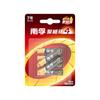 Nanfu No. 5 Baterías 6 Piezas alcalinas al por mayor No. Batería 7 AAA 1.5V para control remoto de aire acondicionado TV de juguete para niños