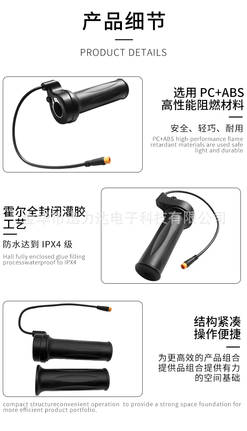 详情_04.jpg