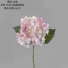 Flores de Hortensia Artificiales en 14 Colores, Fabricante para Decoración del Hogar, Ramos de Boda, Arreglos Florales, Paredes de Flores, Flores Falsas, Manualidades Transfronterizas