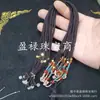 Cordón para Colgante de Bloques de Color Ajustable Accesorio de Citrino Cordón para Colgante Jadeíta Jade Hetian Jaspe Cordón para Colgante Cuerda de Hilo de Jade
