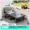 Cama plegable de alta gama para siestas en la oficina, una solución conveniente y portátil para un rápido descanso por la tarde, perfecta para uso doméstico o como silla auxiliar