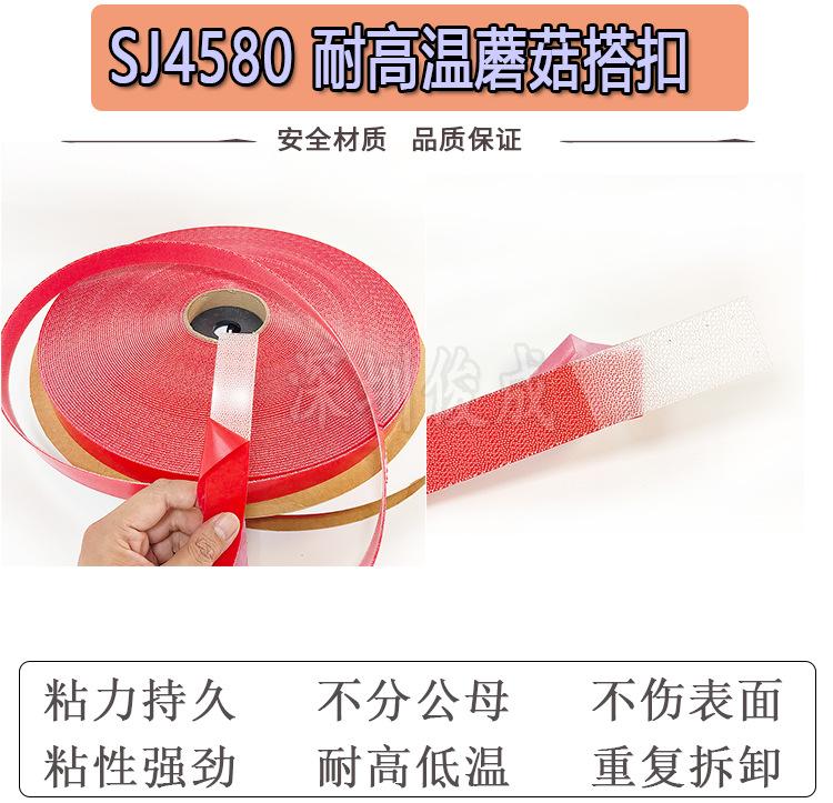 4580详情页_01.jpg