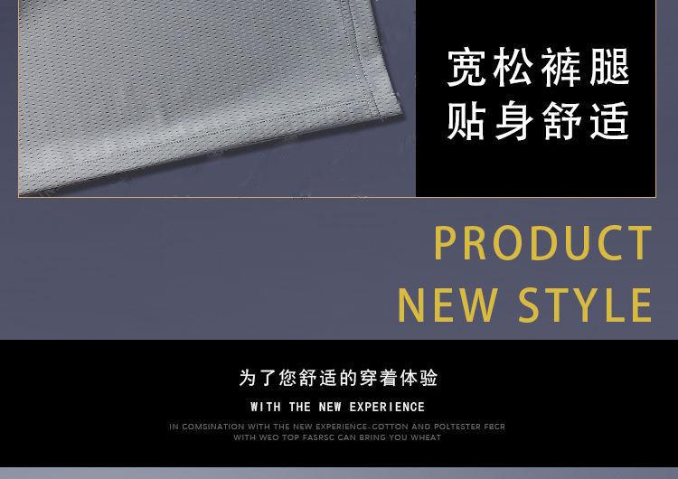 微信图片_20200522145404