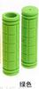 Juego de Manubrios de Bicicleta Dead Flying Colorido Juego de Manubrios de Goma Suave Guantes para Manubrio de Bicicleta Accesorios para Juego de Manubrios Dead Flying