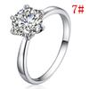 Joyería de Venta Caliente Transfronteriza Estilo Coreano Circonita Micro-incrustada Anillo de Boda para Pareja Voto Eterno Anillo de Boda Anillo
