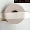 Tela de Dobladillo de Algodón Puro Suave de 3-3.5cm de Ancho Ropa Máscara Tela de Dobladillo Tira de Dobladillo Cinta de Bies de Sarga Correa
