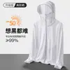 Roupa de Proteção Solar de Seda Gelo para Homens e Mulheres no Verão, Leve, Respirável, Roupa Esportiva de Secagem Rápida para Pesca, Cobertura Externa Masculina, Comércio Exterior Transfronteiriço