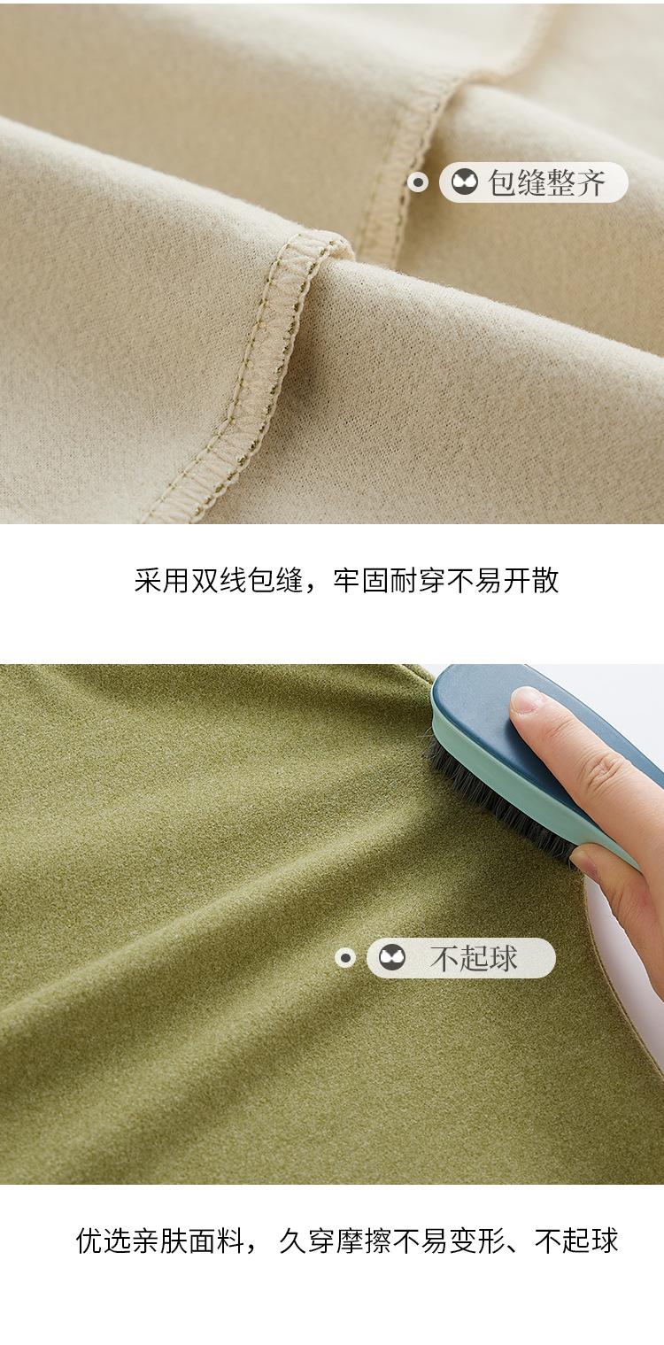 详情页 (13).jpg