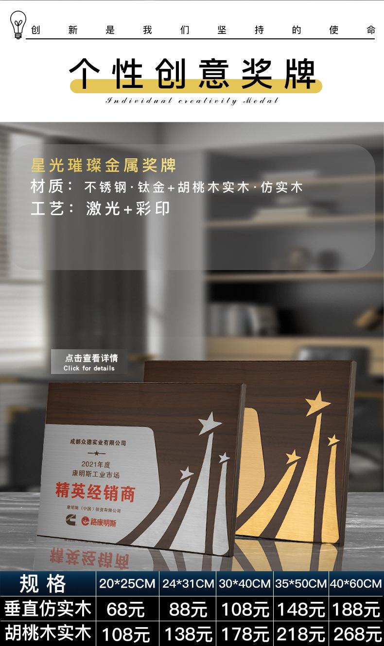 1688链接_08.jpg