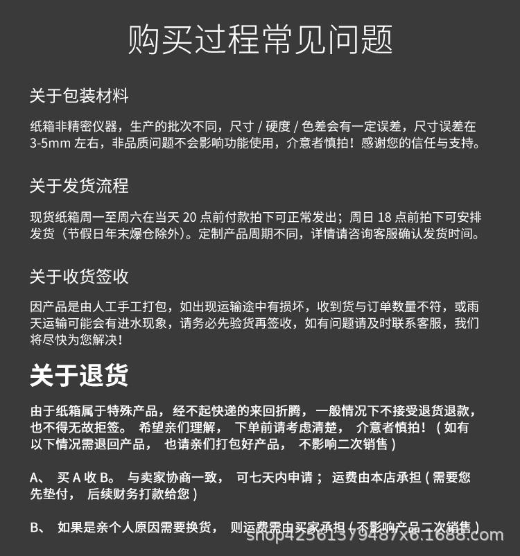 C-_Users_Administrator_Desktop