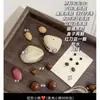 Campanilla de Viento de Cáscara de Fruta Muñeco de Vaina de Frijol Colgante Hecho a Mano DIY para Bolsa de Plantas Llavero Decorativo Regalo Creativo Colgante para Coche