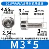 Hm201 Colección de Tornillos Hexagonales de Cabeza de Taza de Acero Inoxidable Tornillos de Cabeza Cilíndrica Pernos Sujetadores Venta al por Mayor M4/M6M8