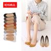 Calcetines de cinco dedos, calcetines invisibles de corte bajo para mujer, calcetines de punta de venta caliente de primavera y verano, marca de fábrica al por mayor, japoneses, simples, de color sólido