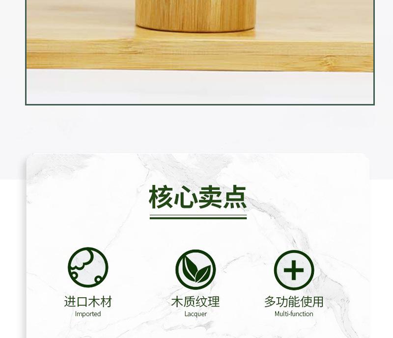 仁海详情图_04.jpg