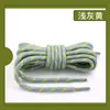 Cordones para Botas de Senderismo al por Mayor de Fábrica, Redondos Engrosados para Botas Martin, Zapatos de Exterior, Botas, Cordones de Zapatos de Senderismo Coloridos Negros y Blancos
