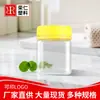 Botella de plástico de 220 ml al por mayor PET cuadrada transparente tarro grueso para miel empaque sellado para alimentos de frutas frías botella cuadrada de almacenamiento