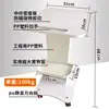 Carrito de Instrumentos de Belleza Estante de Almacenamiento Carrito de Herramientas Estante Asiento para Instrumentos de Belleza Acero Inoxidable Arte de Uñas Aguja de Agua para el Cabello