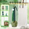 Kit de Materiales DIY Martillo de Artemisa para el Día de la Mujer, Martillo de Moxibustión Hecho a Mano, Actividad Artesanal Estilo Chino, Regalo para Personas Mayores