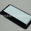 28113-02510 A63177 Fabricantes São Adequados para Filtro de Ar de Carro Hyundai Elemento Filtrante PP Atacado Especial