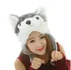 Chapéu de Pelúcia Espesso de Animal Cartoon de Inverno para Adultos e Crianças, Chapéu para Apresentações, Luvas de Proteção para Orelhas, Tecido de Cachecol, Boneca de Pano