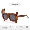 Caricatura Estilo Nuevo Perro Salchicha Silicona Suave Tpee Niños Foto Protección UV Niños Gafas de Sol Polarizadas Lindas