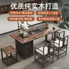 Mesa de Chá de Olmo Estilo Chinês Novo Jinsha Mesa de Chá de Madeira Maciça para Varanda de Casa e Combinação de Cadeiras Mesa de Chá de Placa Grande para Escritório