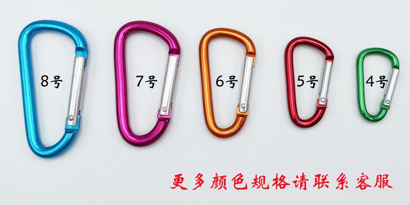 合集-1改