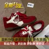 Zapatos Cortez Ligeros Retro con Cordones Zapatos Deportivos Individuales para Mujer 2026 Otoño Nuevo Estilo Aumento Oculto de Altura Casual Versátil Zapatos de Entrenamiento Alemanes