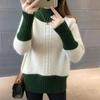 Suéter de punto de cuello alto a juego de moda para mujer, otoño e invierno 2023, nuevo jersey holgado, camisa de punto cálida