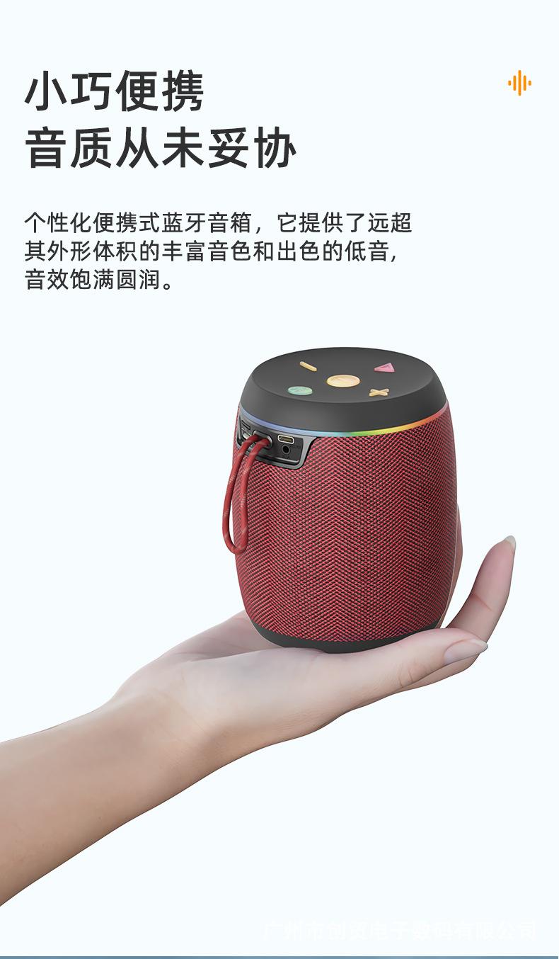 B66详情页_05.jpg