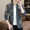 Chegada Nova Outono e Inverno Suéter Cardigan Tricô Masculino Moda Casual Versátil Confortável Design Jaqueta Top Cáqui