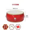 Tambor Grande Couro de Vaca Tambor Dragão Vermelho Chinês Tambor Incrível Gongs e Tambores Adultos Crianças Tambor Plano Dança Ensino Ritmo e Tambor Instrumentos Musicais