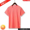 Aprovado Diretamente pelo Fabricante, Camisetas Publicitárias Culturais, Camisetas com Gola Redonda Estampadas, Camisetas de Manga Curta, Uniformes Escolares Prontos, Roupas de Trabalho com Estampa